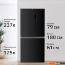 Холодильники HARPER RH6966BI (черный)