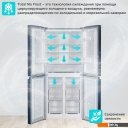 Холодильники HARPER RH6966BI (черный)