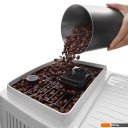 Кофеварки и кофемашины DeLonghi Magnifica Start ECAM220.61.W Кофеварки и кофемашины DeLonghi Magnifica Start ECAM220.61.W