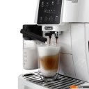 Кофеварки и кофемашины DeLonghi Magnifica Start ECAM220.61.W Кофеварки и кофемашины DeLonghi Magnifica Start ECAM220.61.W