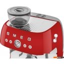 Кофеварки и кофемашины Smeg EGF03RDEU