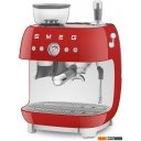Кофеварки и кофемашины Smeg EGF03RDEU