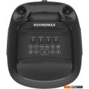 Беспроводные и портативные колонки Soundmax SM-MS4209