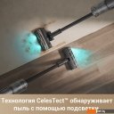 Пылесосы Dreame Cordless Vacuum Cleaner Z30 (международная версия)