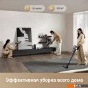Пылесосы Dreame Cordless Vacuum Cleaner Z30 (международная версия)