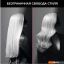 Фены Rowenta Karl Lagerfeld CF952LF0