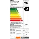 Посудомоечные машины BEKO BDIS15063