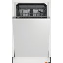 Посудомоечные машины BEKO BDIS15063