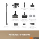 Пылесосы Dreame Cordless Vacuum Cleaner R10 Pro Aqua