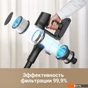 Пылесосы Dreame Cordless Vacuum Cleaner R10 Pro Aqua