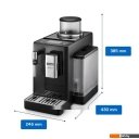 Кофеварки и кофемашины DeLonghi Rivelia EXAM440.35.B