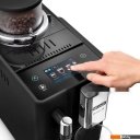 Кофеварки и кофемашины DeLonghi Rivelia EXAM440.35.B