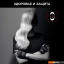 Фены Rowenta Karl Lagerfeld CV581LF0