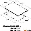 Варочные панели Schtoff H6034C30IS Black
