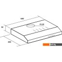 Вытяжки Schtoff C1-T600 WH