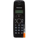 Радиотелефоны DECT Panasonic KX-TG1611UAH