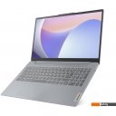 Ноутбуки Lenovo IdeaPad Slim 3 15IRU8 82X7004BPS
