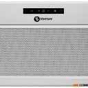 Вытяжки Schtoff Polar 60 (нержавеющая сталь) Вытяжки Schtoff Polar 60 (нержавеющая сталь)