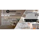Вытяжки Schtoff Polar 60 (нержавеющая сталь)