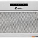 Вытяжки Schtoff Polar 60 (нержавеющая сталь)