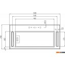 Вытяжки Schtoff Polar 60 (нержавеющая сталь)