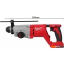 Перфораторы Milwaukee M18 M18BLHACD26-0 4933492483 (без АКБ)