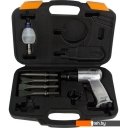 Отбойные молотки Fubag HRS4500