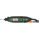 Граверы Hammer MD190A