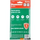 Граверы Hammer AMD3.6Li USB (с АКБ)