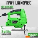 Электролобзики Oasis LE-50 Eco