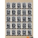 GPS-трекеры Milwaukee One-Key L 25шт 4932480562