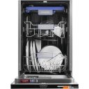 Посудомоечные машины MAUNFELD MLP-083D Light Beam