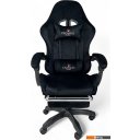 Офисные кресла и стулья Calviano 1583 (черный велюр)