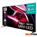 Телевизоры Hisense 85UXKQ