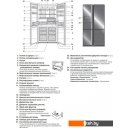 Холодильники Sharp SJ-FS97VBK