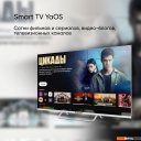 Телевизоры Topdevice Frameless Neo TDTV32CS07H_WE