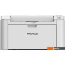 Принтеры и МФУ Pantum P2518