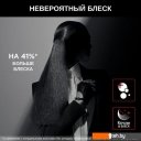 Стайлеры Rowenta Karl Lagerfeld Pro Stylist SF467LF0