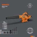 Воздуходувки Daewoo Power DABL 2821Li Set (с 1-им АКБ)