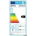 Духовые шкафы Smeg SOP6301S2X