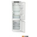 Холодильники Liebherr ICNd 5133 Plus NoFrost Холодильники Liebherr ICNd 5133 Plus NoFrost
