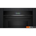 Духовые шкафы Siemens iQ700 CM724G1B1 Духовые шкафы Siemens iQ700 CM724G1B1