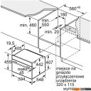 Духовые шкафы Siemens iQ700 CM724G1B1