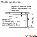 Духовые шкафы Siemens iQ700 CM724G1B1