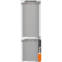 Холодильники Liebherr ICBNdi 5123 Plus BioFresh NoFrost Холодильники Liebherr ICBNdi 5123 Plus BioFresh NoFrost