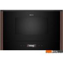 Микроволновые печи NEFF NR9WR21Y1