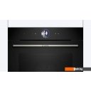 Духовые шкафы Bosch Serie 8 HBG7764B1