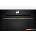 Духовые шкафы Bosch Serie 8 CSG7364B1