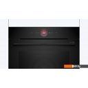 Духовые шкафы Bosch Serie 8 HBG9742B1S