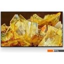 Телевизоры Sony Bravia X90L XR-65X90L